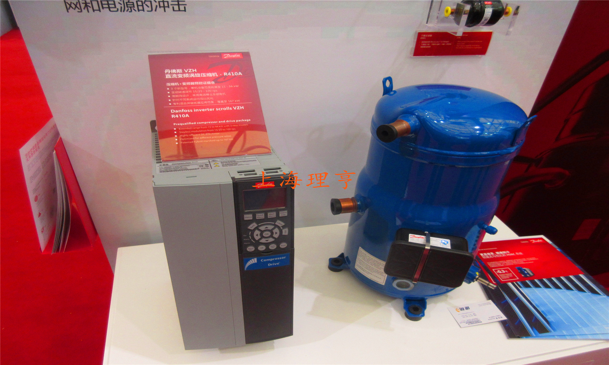 ����˹׃�l�����s�CVSH117